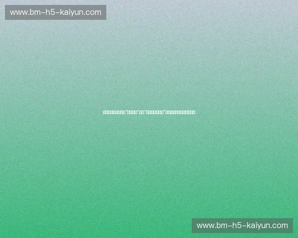 不朽的拳坛博弈：当“漂亮男孩”遇上“墨西哥红发小子”，谁才是真正的金钱之王？